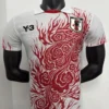 2026 World Cup Japan Home Jersey – AAA Grade Replica Fan Kit