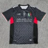 2024-25 Palestine Away Matchday Fan Jersey – Premium Replica