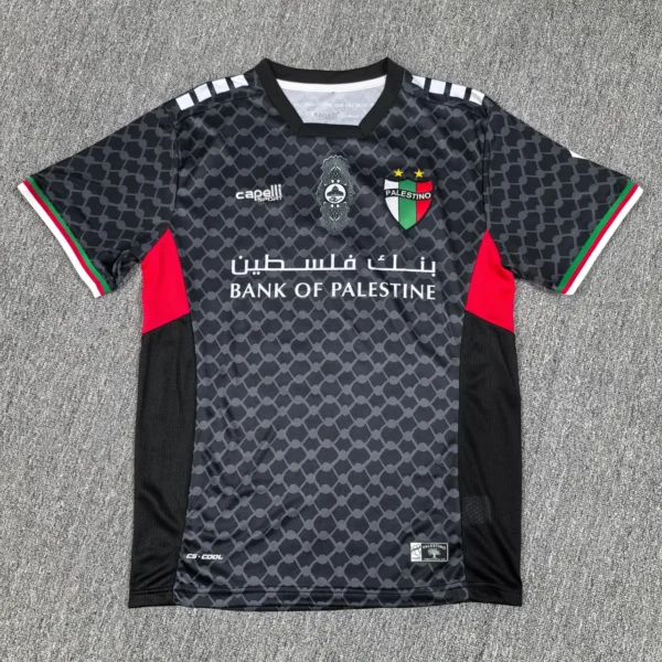 2024-25 Palestine Away Matchday Fan Jersey – Premium Replica