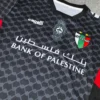 2024-25 Palestine Away Matchday Fan Jersey – Premium Replica