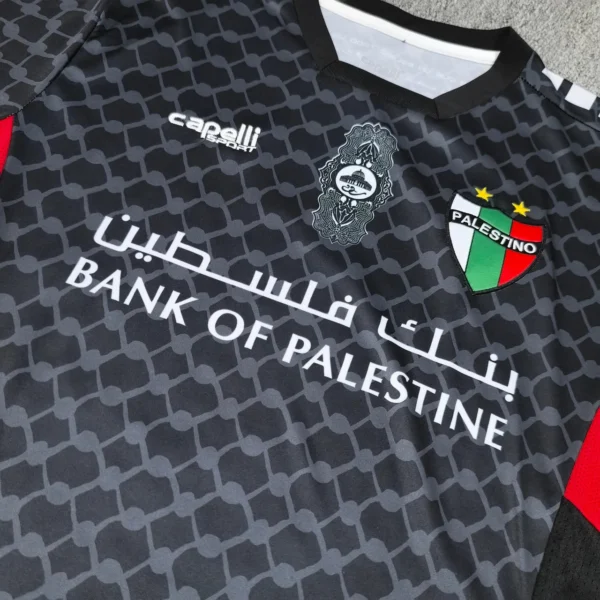 2024-25 Palestine Away Matchday Fan Jersey – Premium Replica
