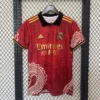 2024-25 Real Madrid Red Jersey – High Quality Replica Football Kit