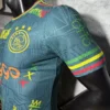 Ajax 2025-26 Green Graffiti Edition Weekend League Football Kit