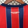 2025-26 Bahia Away Weekend League Football Kit – Fan Edition