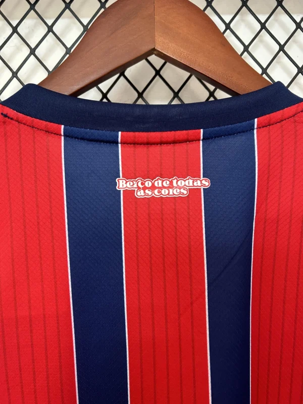 2025-26 Bahia Away Weekend League Football Kit – Fan Edition