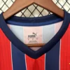 2025-26 Bahia Away Weekend League Football Kit – Fan Edition
