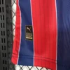 2025-26 Bahia Away Weekend League Football Kit – Fan Edition