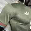 Bayern Munich Third Green 2025-26 5-a-side Football Jersey