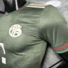 Bayern Munich Third Green 2025-26 5-a-side Football Jersey