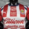2025-26 Chivas Home Jersey – Premium Thai Quality Football Kit