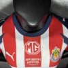 2025-26 Chivas Home Jersey – Premium Thai Quality Football Kit