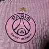 2025-26 PSG Fourth Pink Jersey – 180gsm Football Jersey for Fans
