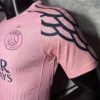 2025-26 PSG Fourth Pink Jersey – 180gsm Football Jersey for Fans