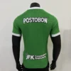 Atletico Nacional 2026-27 Home Training Jersey Replica