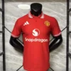 2026-27 Manchester United Red: High Quality Replica Football Kit Review