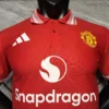 2026-27 Manchester United Red: High Quality Replica Football Kit Review
