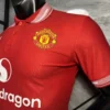 2026-27 Manchester United Red: High Quality Replica Football Kit Review