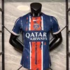 2026 PSG Home Shirt Prediction Edition – Heat Pressed Jersey 2026